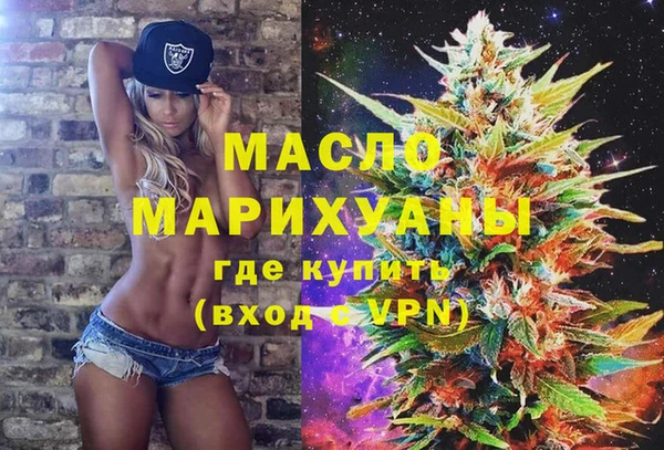 марки lsd Верхний Тагил